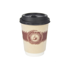 food grade ODM custom logo disposable hot sell paper cup recyclable from anhui anqing